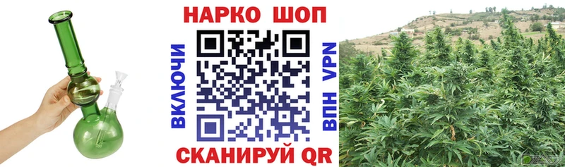Продажа наркотиков Ленск Марихуана Меф КОКАИН ГАШ