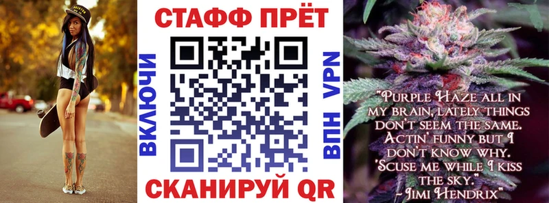 A PVP Ленск
