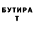 АМФЕТАМИН VHQ Scaryd