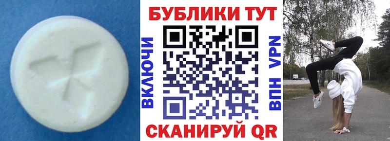 дарнет шоп  Ленск  shop как зайти  Экстази ешки 