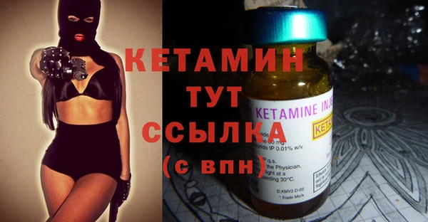 не бодяженный Баксан