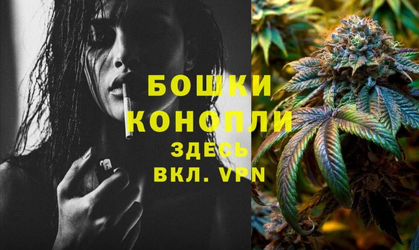 кокаин премиум Балабаново