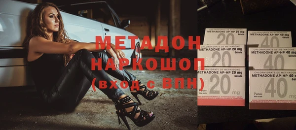 не бодяженный Баксан