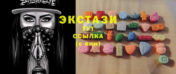 не бодяженный Баксан