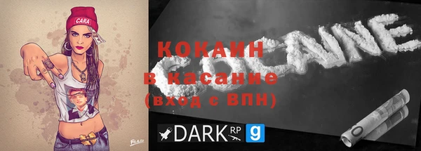 не бодяженный Баксан