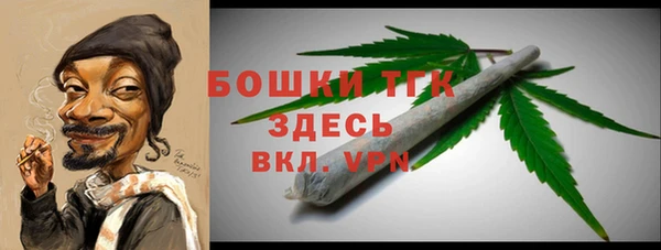 не бодяженный Баксан