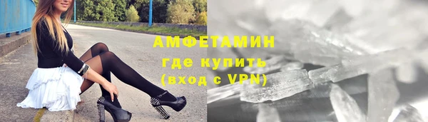 не бодяженный Баксан
