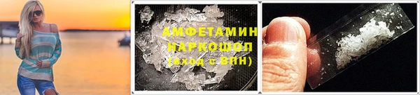 не бодяженный Баксан
