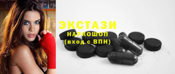 не бодяженный Баксан