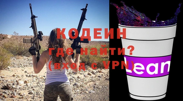 не бодяженный Баксан