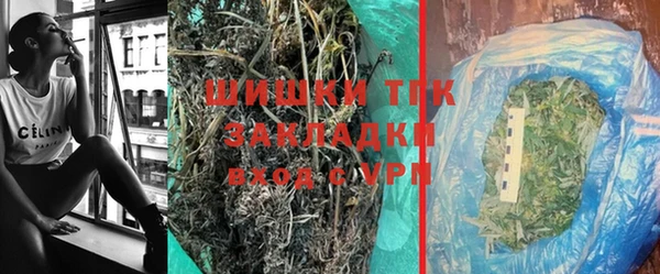 не бодяженный Баксан