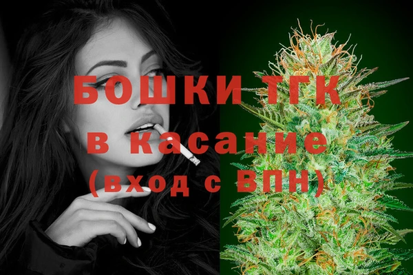 не бодяженный Баксан