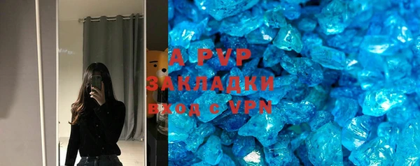 не бодяженный Баксан