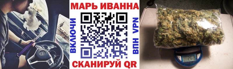 MEGA ТОР  Ленск  Бошки марихуана MAZAR 